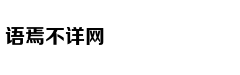 北美票房：《复仇者联盟4》破纪录封王
